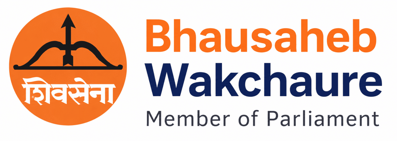 newlogos-bhausaheb-1-1536x546