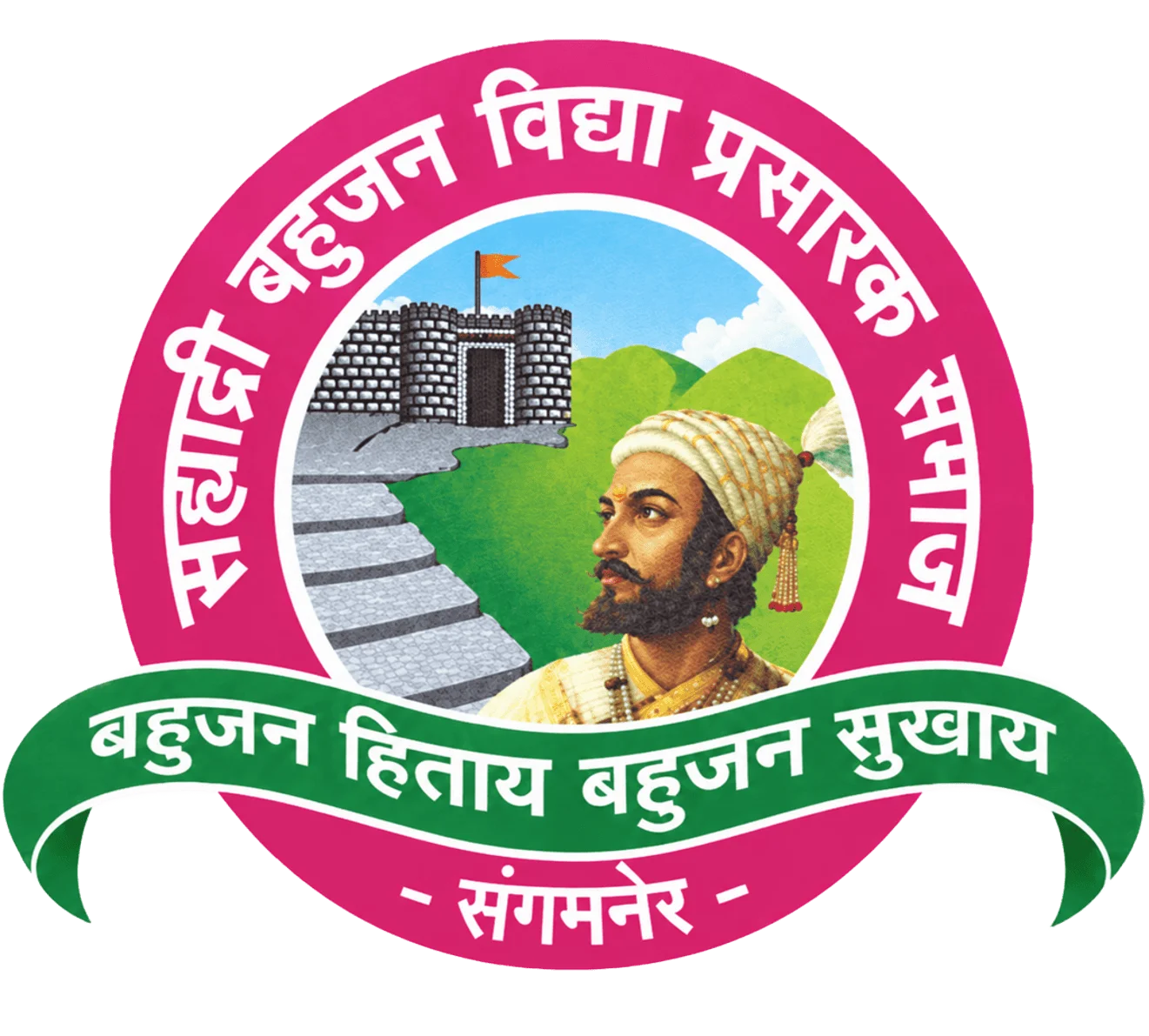 school-logo-1 (1)